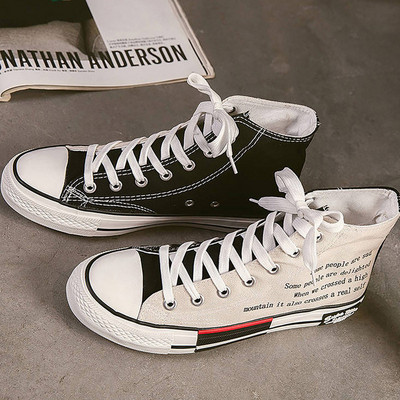 270 mm-es magasszárú cipők Női tornacipők Őszi női vászoncipők Őszi női vászoncipők magasszárú cipők 2020 divat