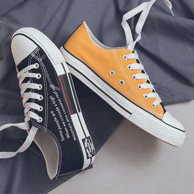 270 mm-es magasszárú cipők Női tornacipők Őszi női vászoncipők Őszi női vászoncipők magasszárú cipők 2020 divat