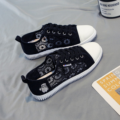 Csipke légáteresztő fehér cipő nyári diáklány hálós vászon cipő lapos cipő női cipő