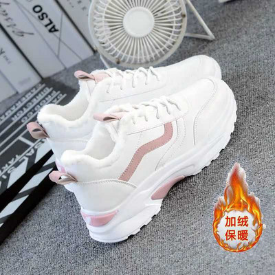 Mugavad hingavad valged tossud Naiste tossud Mood vabaajajalatsid Naiste tossud naistele Chaussure Femme