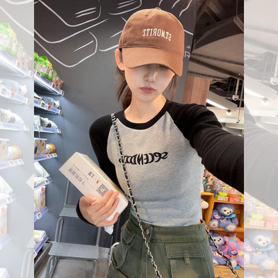 Γυναικεία μπλούζα casual print