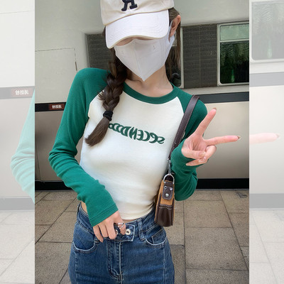 Γυναικεία μπλούζα casual print