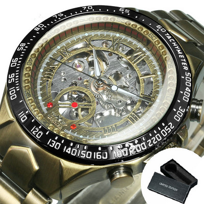 Võitja kuldne skelett-kell meestele, 2020. aasta automaatsed meeste käekellad, luksuslik sportlik, roostevabast terasest kell Relogio