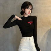 Дамска ежедневна блуза с дълъг ръкав и надпис