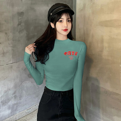 Дамска ежедневна блуза с дълъг ръкав и надпис