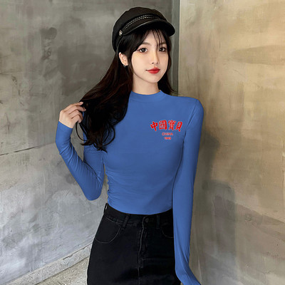 Дамска ежедневна блуза с дълъг ръкав и надпис