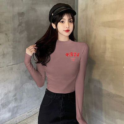 Дамска ежедневна блуза с дълъг ръкав и надпис