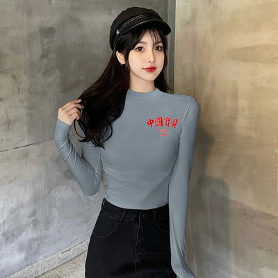 Дамска ежедневна блуза с дълъг ръкав и надпис