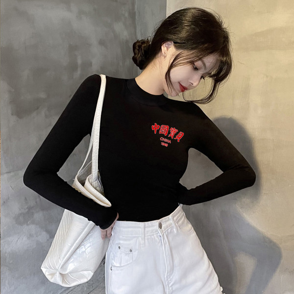 Дамска ежедневна блуза с дълъг ръкав и надпис