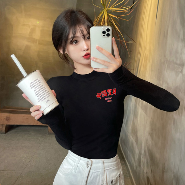 Дамска ежедневна блуза с дълъг ръкав и надпис