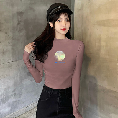 Puhta mustriga pikkade varrukatega pluus