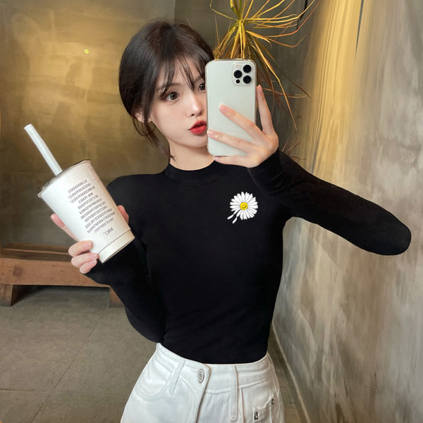 Moteriška laisvalaikio palaidinė su siuvinėjimais – kelių spalvų