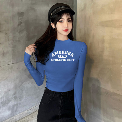 Naiste liibuv pluus kirjaga