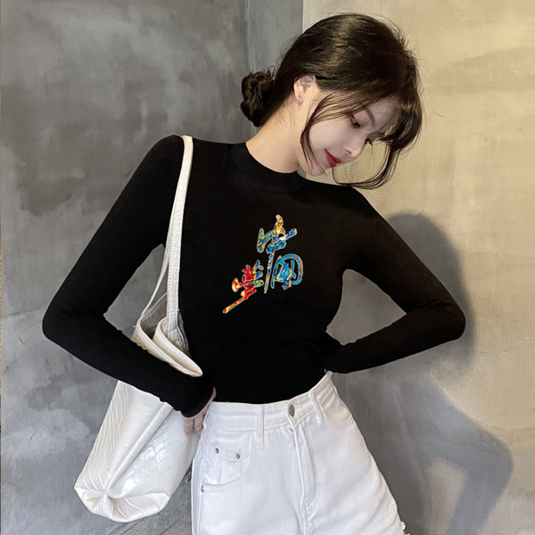 Naiste lillemustriga vabaajapluus