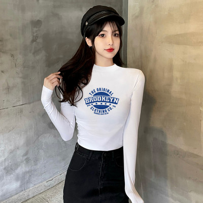 Naujo modelio moteriška palaidinė su kelių spalvų raštu