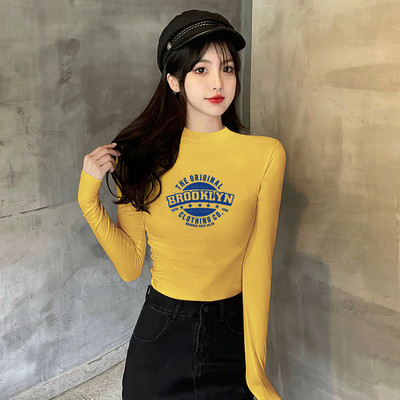 Naujo modelio moteriška palaidinė su kelių spalvų raštu