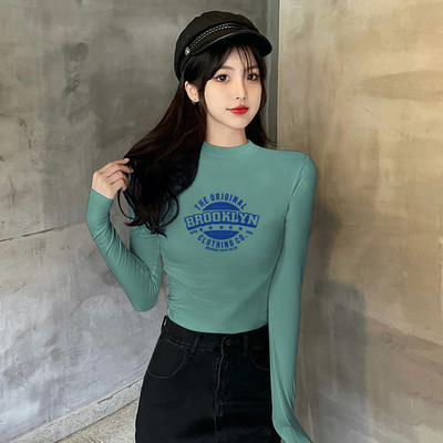 Naujo modelio moteriška palaidinė su kelių spalvų raštu