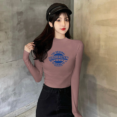 Naujo modelio moteriška palaidinė su kelių spalvų raštu