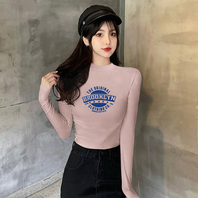 Naujo modelio moteriška palaidinė su kelių spalvų raštu