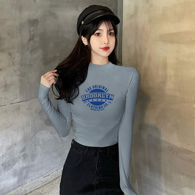 Naujo modelio moteriška palaidinė su kelių spalvų raštu