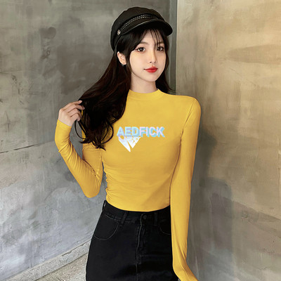 Дамска вталена блуза с висока яка и дълъг ръкав