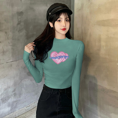 Laisva moteriška palaidinė su kelių spalvų raštu