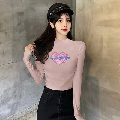 Laisva moteriška palaidinė su kelių spalvų raštu