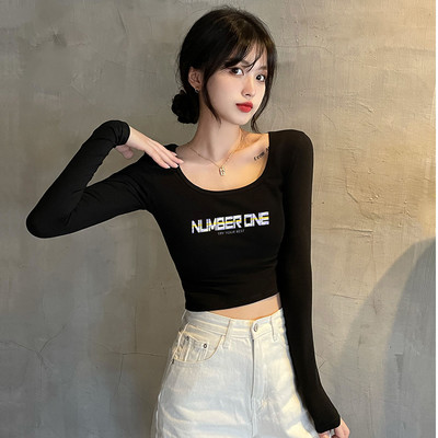 Moteriška prigludusi palaidinė su užrašu