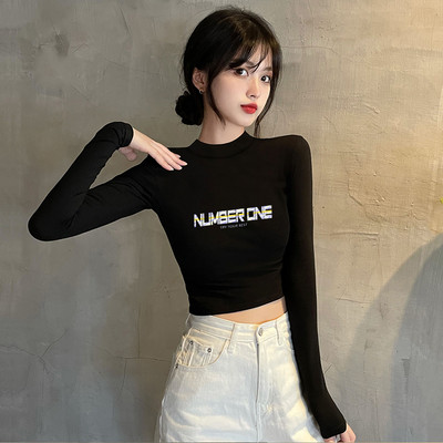 Moteriška prigludusi palaidinė su užrašu