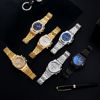 Нови модни мъжки часовници 2022 за подарък Златни кварцови часовници от неръждаема стомана Спортни военни часовници Мъжки ръчен часовник Гривна Подарък