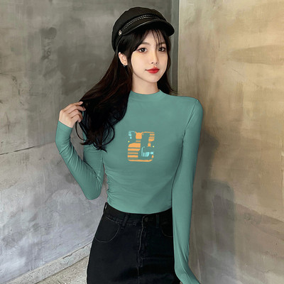 Naujo modelio moteriška palaidinė su apvalia iškirpte ir raštu