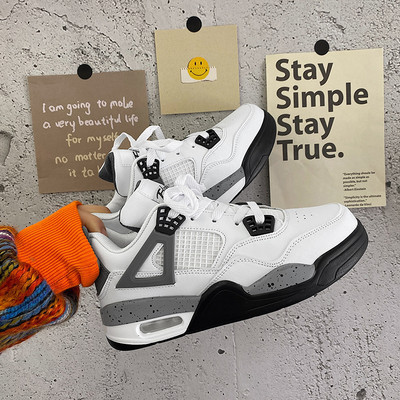 Uute saabumise sooduspakkumine Kevad-sügis paarile Retro Spordijalatsid Hingavad jooksujalatsid Meeste vabaajajalatsid Naiste paksud tossud