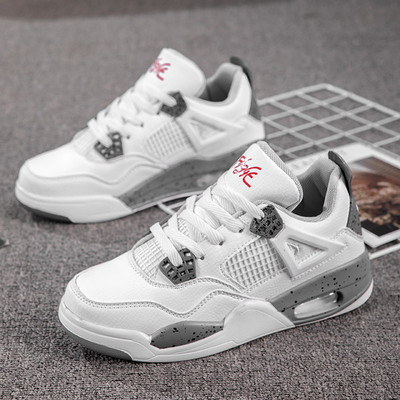 Uute saabumise sooduspakkumine Kevad-sügis paarile Retro Spordijalatsid Hingavad jooksujalatsid Meeste vabaajajalatsid Naiste paksud tossud