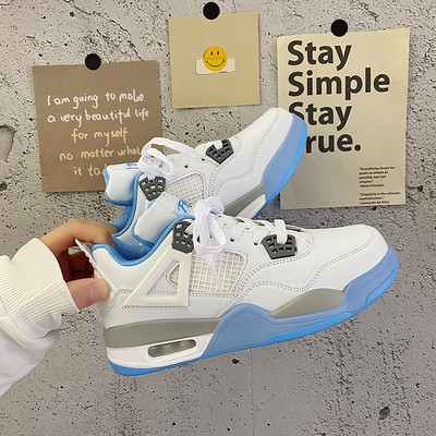 Uute saabumise sooduspakkumine Kevad-sügis paarile Retro Spordijalatsid Hingavad jooksujalatsid Meeste vabaajajalatsid Naiste paksud tossud