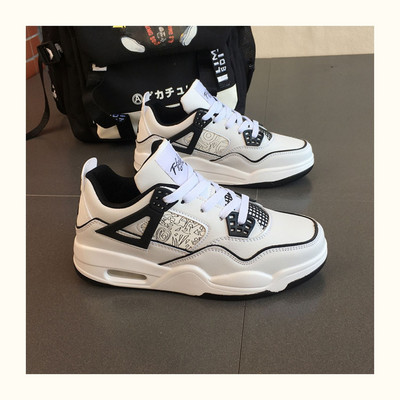 Uute saabumise sooduspakkumine Kevad-sügis paarile Retro Spordijalatsid Hingavad jooksujalatsid Meeste vabaajajalatsid Naiste paksud tossud