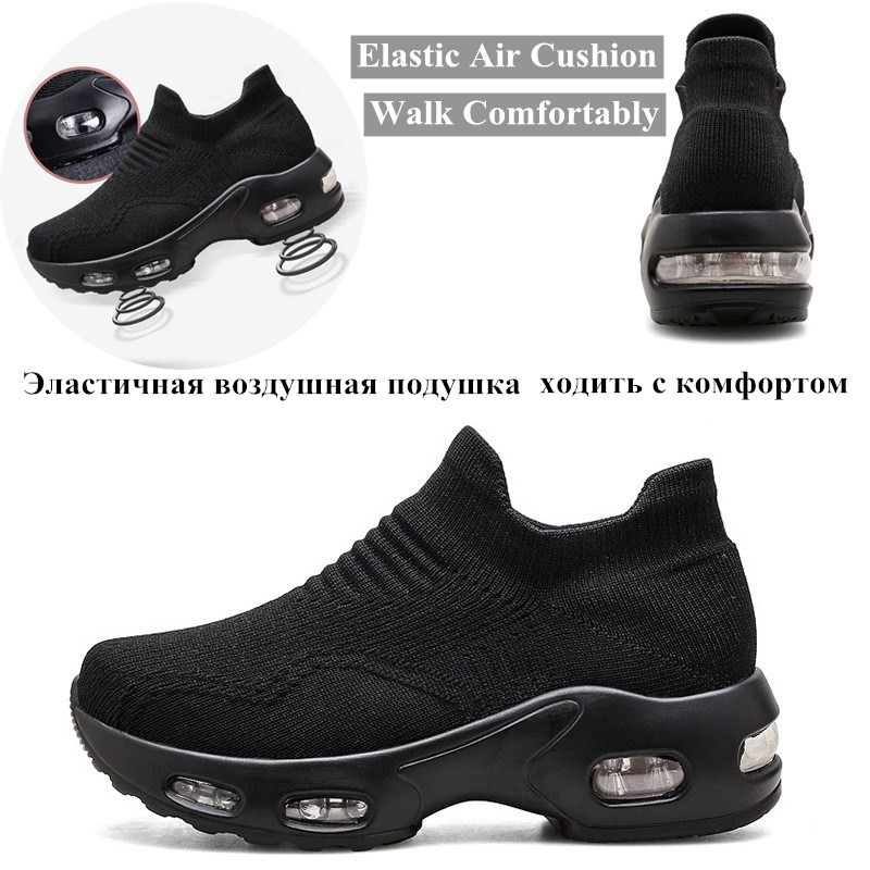 Șosete tricotate pentru femei, pantofi pentru femei, pantofi pentru femei, pantofi casual cu platformă elastică cu pană, pantofi cu slip On, pantofi groși, mărime mare 35-43