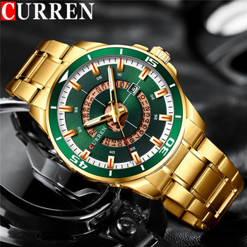 Ανδρικό ρολόι CURREN Sport Κορυφαία επωνυμία Luxury Gold Military Business Αδιάβροχο ανδρικό ρολόι από ανοξείδωτο ατσάλι Quartz ανδρικό ρολόι χειρός 8359