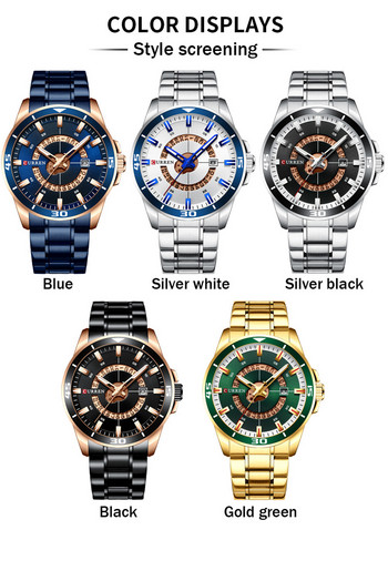 CURREN Спортен мъжки часовник Топ марка луксозен златен военен бизнес водоустойчив мъжки часовник от неръждаема стомана Кварцов мъжки ръчен часовник 8359