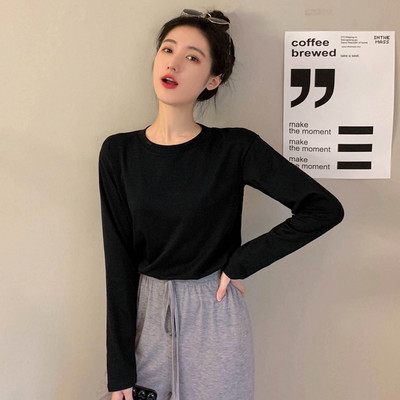 Nemokamo rašto moteriška palaidinė ilgomis rankovėmis