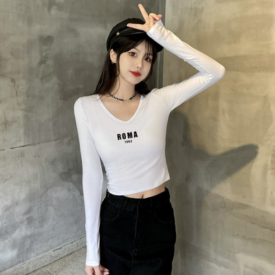 Naiste V-kaelusega lühike pikkade varrukatega pluus