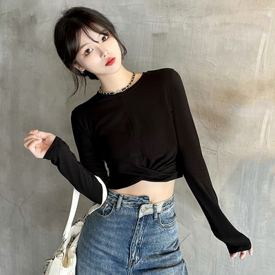 Trumpa palaidinė ilgomis rankovėmis