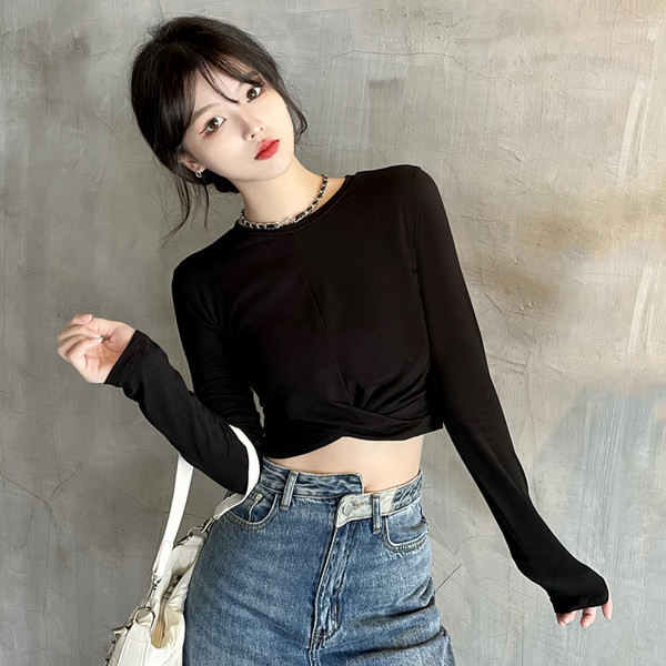 Trumpa palaidinė ilgomis rankovėmis