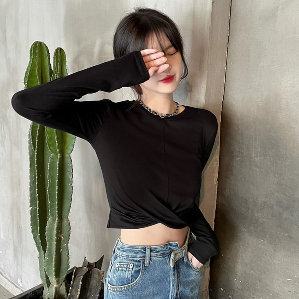 Trumpa palaidinė ilgomis rankovėmis