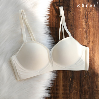 Set sutien și chiloți fără cusături pentru damă