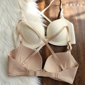 Uue mudeli õmblusteta naiste rinnahoidja reguleeritavate rihmadega