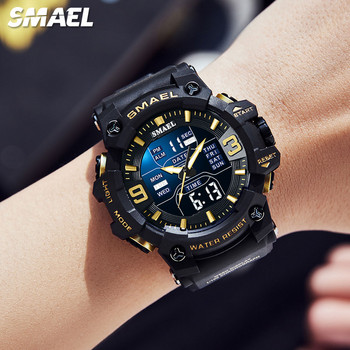 SMAEL Дигитален часовник с двойно време за мъже Модни спортни часовници Водоустойчив хронограф Електронен ръчен часовник Автоматична аларма за дата 8049