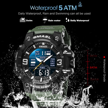 SMAEL Dual Time Digital Watch for Men Fashion Sport Ρολόγια Αδιάβροχο Chronograph Electronic Wristwatch Auto Alarm Date 8049