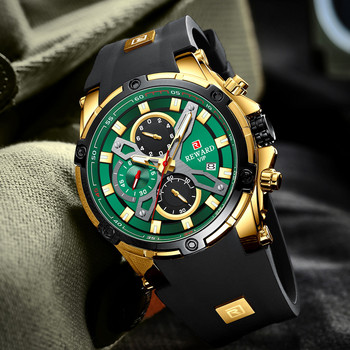 Ανδρικό ρολόι χειρός επιβράβευσης κορυφαίας μάρκας πολυτελείας Sport Chronograph Χρυσό ανδρικό ρολόι χειρός Army Military Watch For Men Reloj Hombre 2021