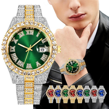 Νέο ανδρικό ρολόι χαλαζία από ατσάλινο ρολόι Hip hop Business Steel Band Calendar Ανδρικό ανδρικό ρολόι Full Diamond Relojes Para Hombres