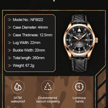NAVIFORCE 2022 Νέα αυθεντικά ρολόγια για άνδρες Πολυτελές περιστασιακό ρολόι καρπού ανδρικό δερμάτινο αδιάβροχο αθλητικό ρολόι χαλαζία Classic Classic